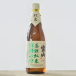 Hozan Beniazuma Imo Shochu