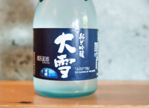 label of Taisetsu Junmai Ginjo