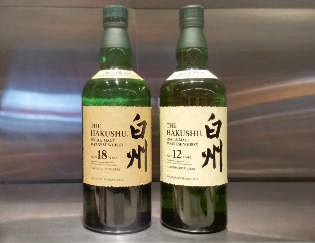 Two Hakushu bottles