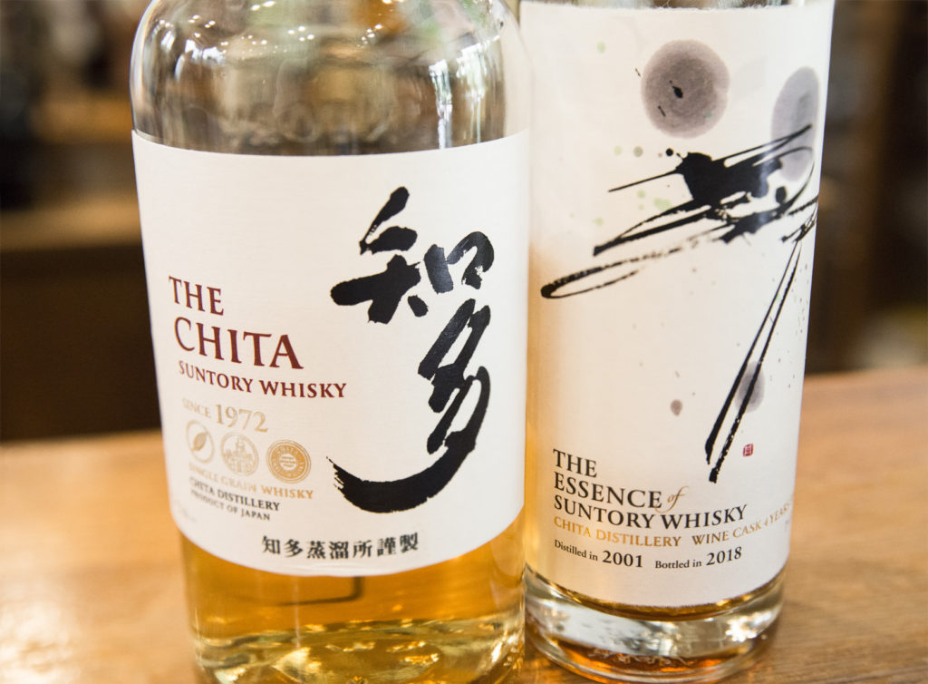 two bottles of Chita whisky