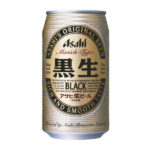 Asahi Black Kuronama 黒生