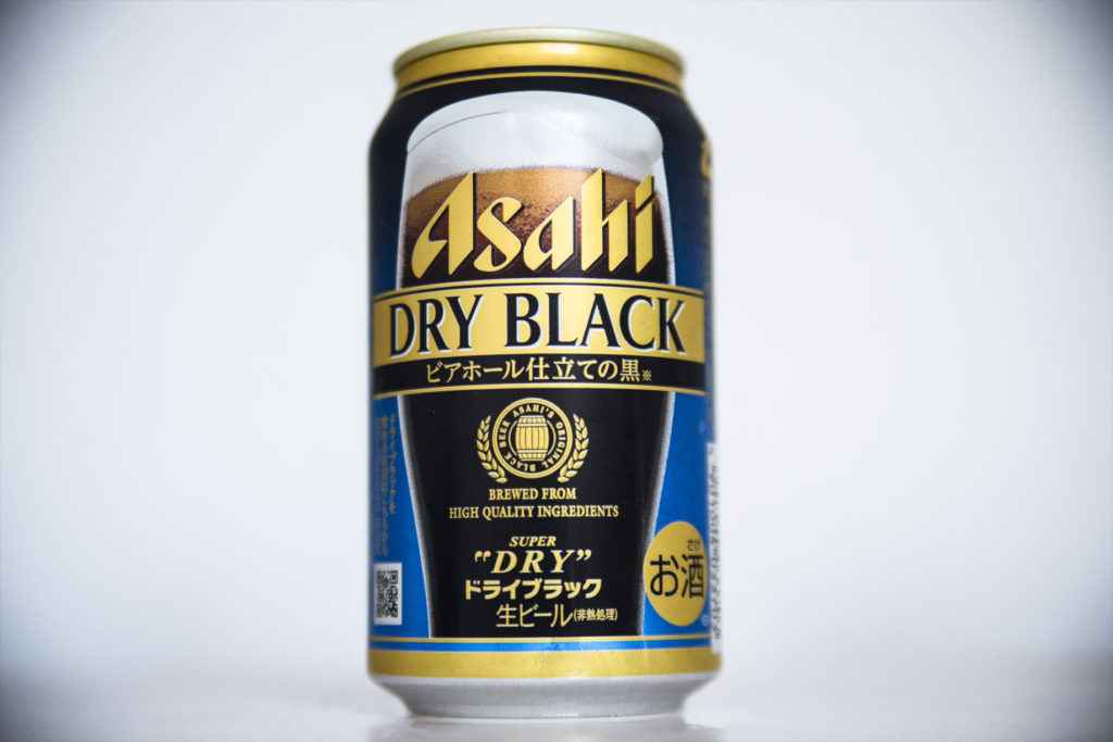 photo of Asahi Dry Black beer