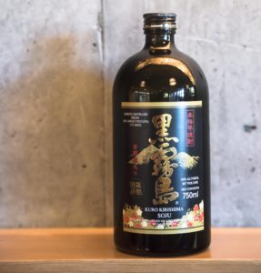 Bottle image of Kuro Kirishima