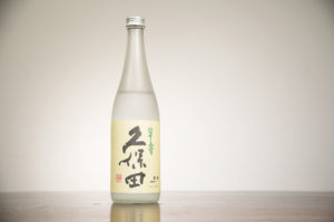 Kubota Suiju Daiginjo Namazake bottle image