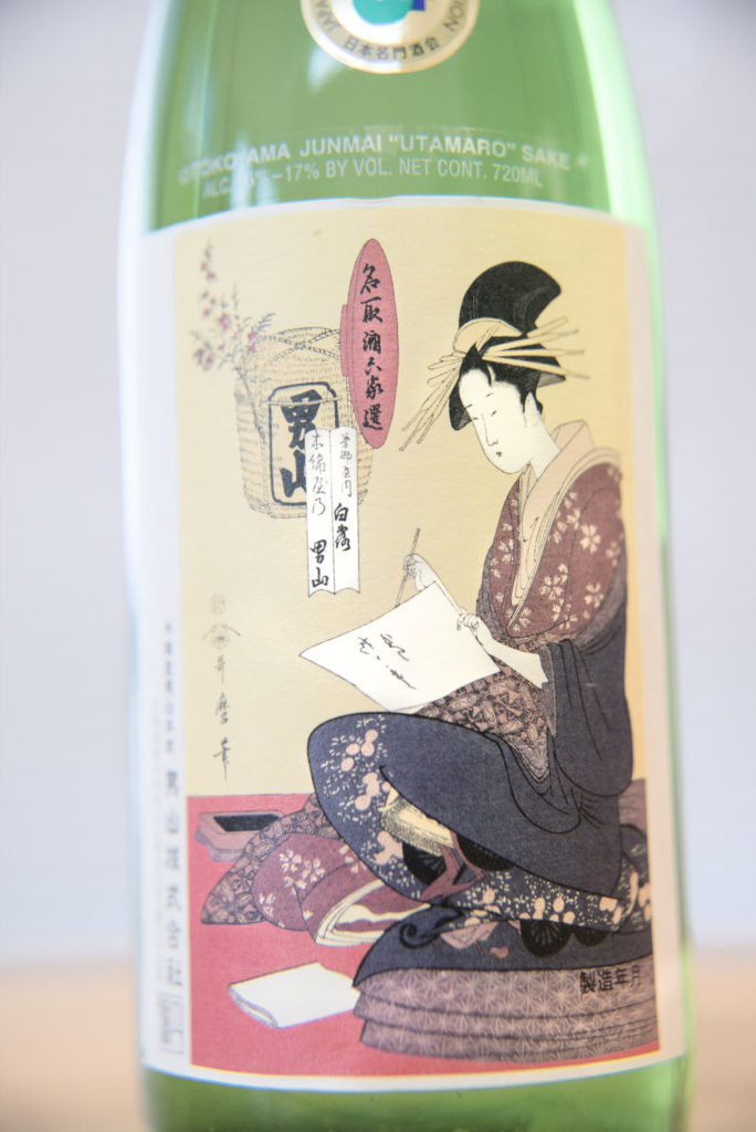 bottle shot of an Otokoyama Tokubetsu Junmai