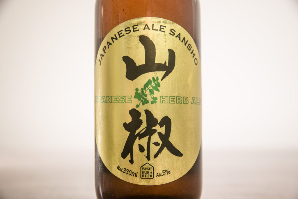 label close up of Iwate Kura Sansho Ale 