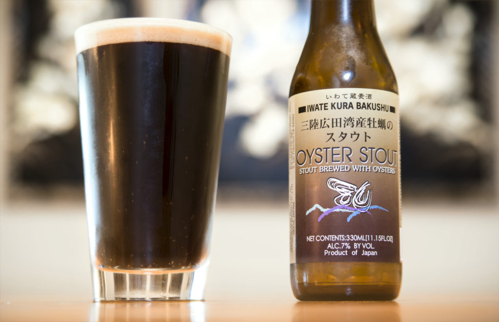 Iwate Beer Sanriku Oyster Stout bottle and glass 