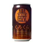 photo of Kuro Kura beer can