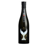 bottle of Suigei sake