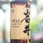 A bottle of Mars Iwai Tradition Whisky